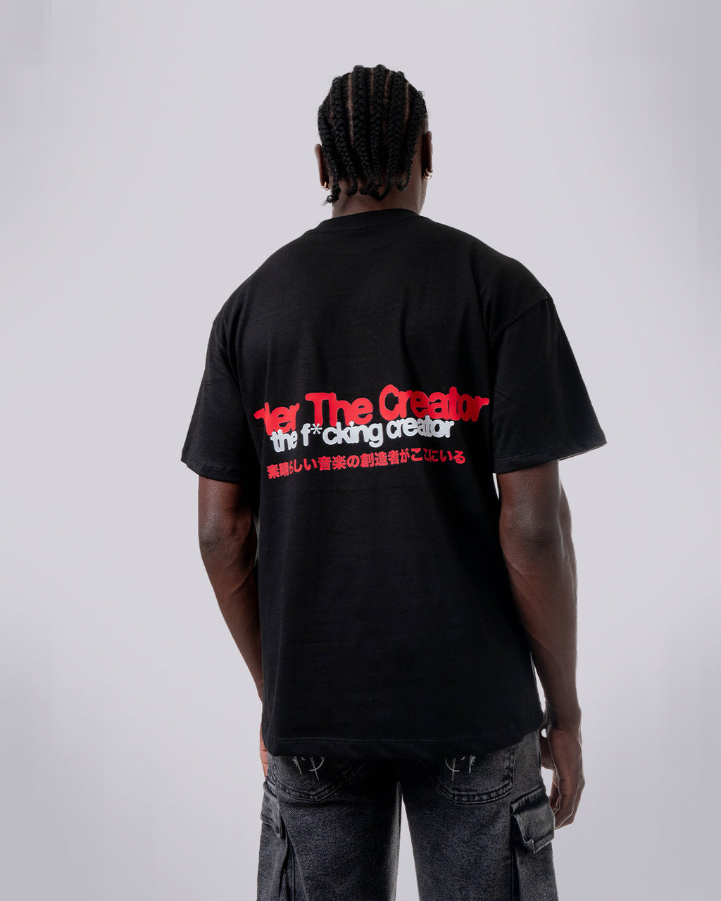 CAMISETA PEDRERÍA TYLER