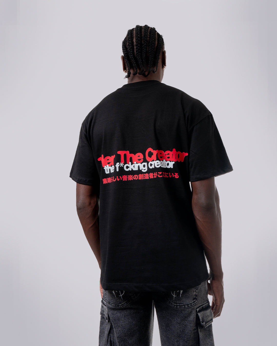 CAMISETA PEDRERÍA TYLER